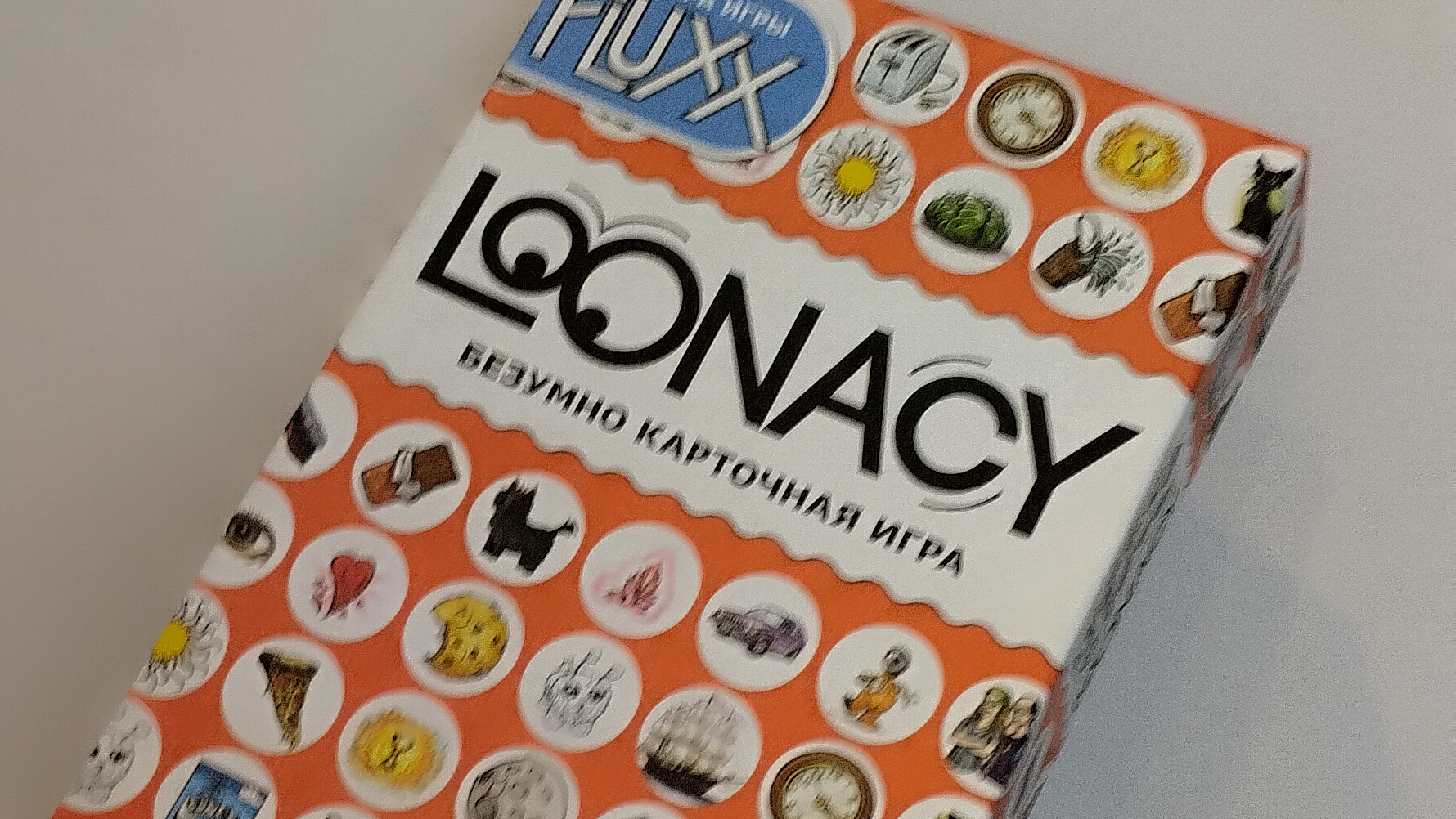 Гайд как играть в Loonacy смотреть онлайн