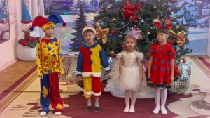 Утренник в детском саду, 25.12.2024.