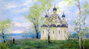 Душа уединенья просит... Художник Мария Вишняк.