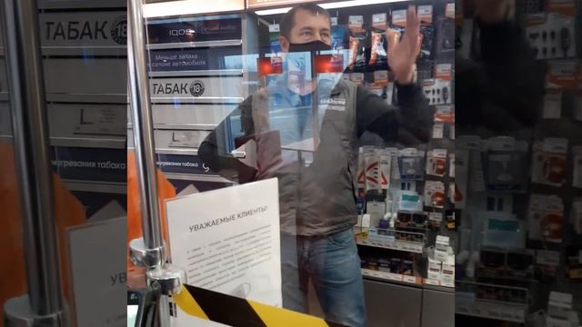 18 декабря 2020 г. смотреть онлайн