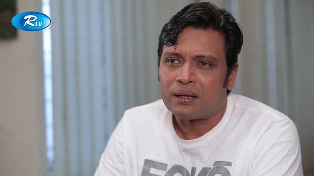 Cheating Master | Episode 37 | চিটিং মাস্টার | Milon | Mili | Nadia | Any | Rtv Drama Serial смотреть онлайн