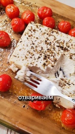 Популярное блюдо🤩 лапша с сыром и томатами😉