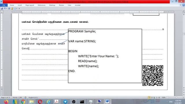 ICT Grade 11 | Unit 01 - Pascal Programming | Part 11| Tamil Medium