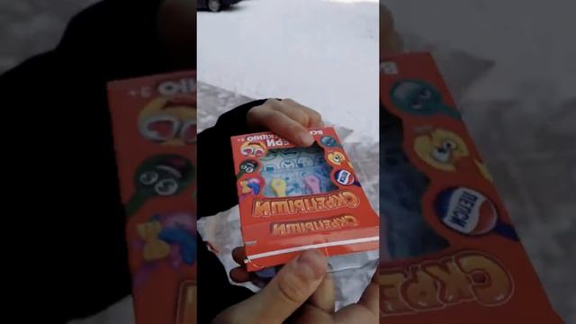 Скрепыши смотреть онлайн