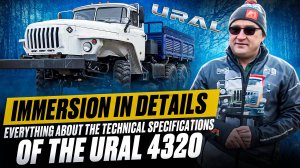 Review of the URAL 4320: Everything You Need to Know About Its Technical Specifications!