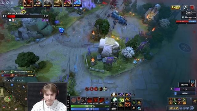 Анонимная DOTA 1X6 за 000.100.000 руб 4 сезон 2 игра Goodwin