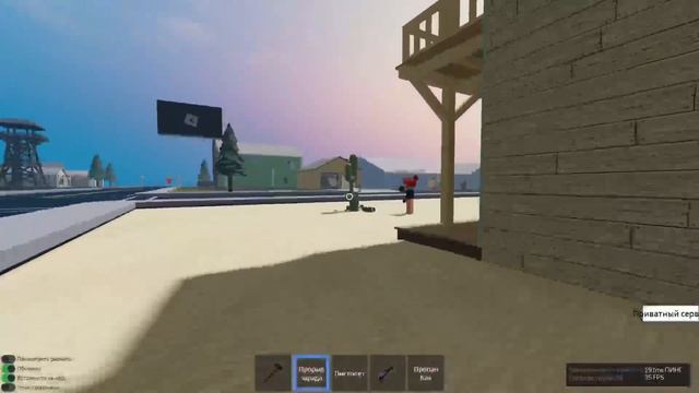 Стрим Roblox Физика разрушения / Destruction Physics