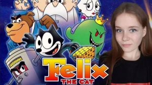 Уютный вечерок с РЕТРО БЕЛКОЙ