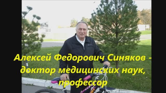 Аутоиммунные заболевания- органы пищеварения