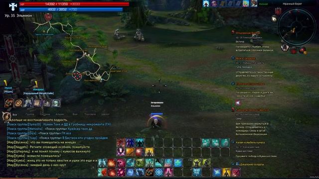 TERA на сервере Akeron. смотреть онлайн