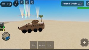 Война могнат сражение