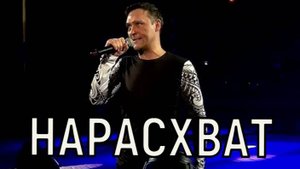 Оригинал или копия. С песнями Юрия Шатунова начал выступать его двойник.