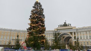 САНКТ-ПЕТЕРБУРГ 2025. НОВОГОДНИЙ ПИТЕР.