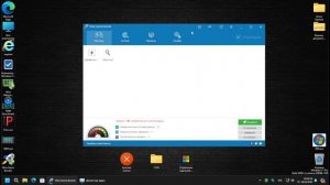 Оптимизация Windows в один клик, для игр Wise Game Booster