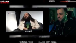 РАЙТРАУН ПОДПЕВАЕТ ОСТРОВ, ГДЕ ВСЁ У НАС ЕСТЬ — ПСОЙ КОРОЛЕНКО