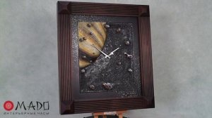 Mado "Планета Земля" ("Вакусэй тикю", MD-390)