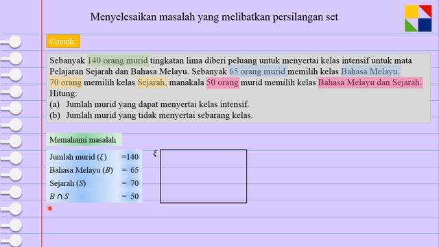 Matematik T4 BAB 4: OPERASI SET, SP 4.1.3 смотреть онлайн