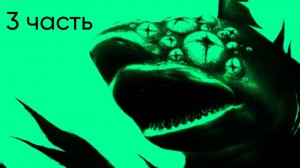 ЭТО ЧТО ВООБЩЕ ТАКОЕ? Pressure (3)