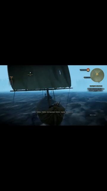 #shorts #youtubeshortЛамберт Хер Моржовый Ведьмак 3 Дикая Охота смотреть онлайн