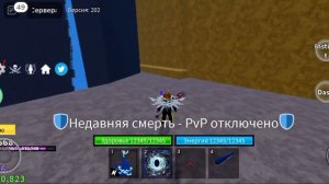 как попасть к нарядным пиратам без 1950