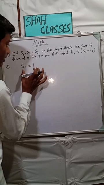 sequence and series' logical question for class 10/11. #shorts #exam #cbse