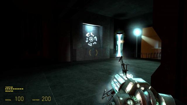 Half Life 2 Episode One-1