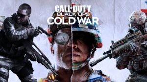 Call of Duty® Black Ops Cold War Прохождение