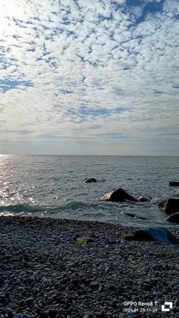 море море 💦