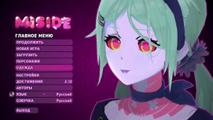 MiSide - 9 НОВЫХ КОСТЮМОВ МИТЫ