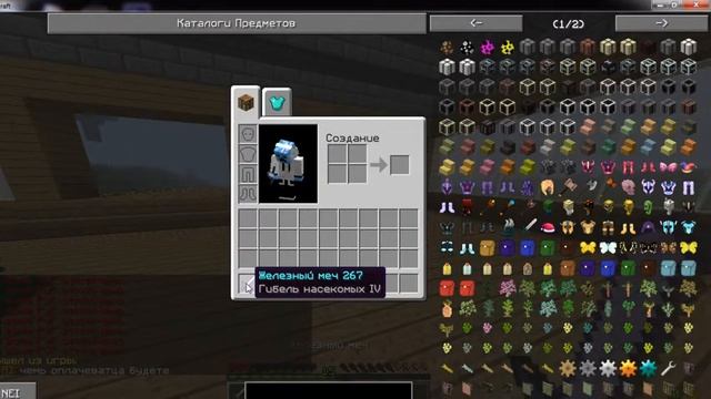 Первая Трансляцыя Уменя смотреть онлайн