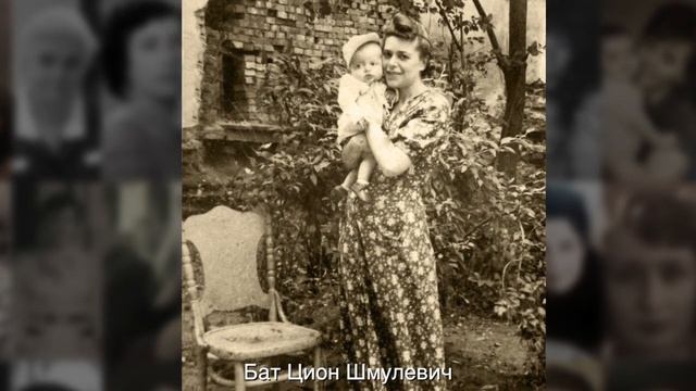 Черновцы. Наши черновицкие мамы смотреть онлайн