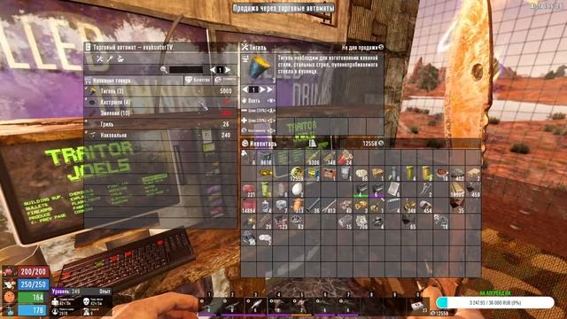 7 Days to Die Relax-PVE Мод Кооп смотреть онлайн