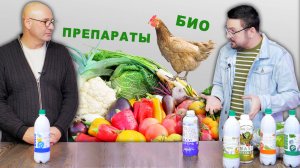 Как спасти петунии, увеличить урожай, избавиться от медведки и защитить домашних птиц?