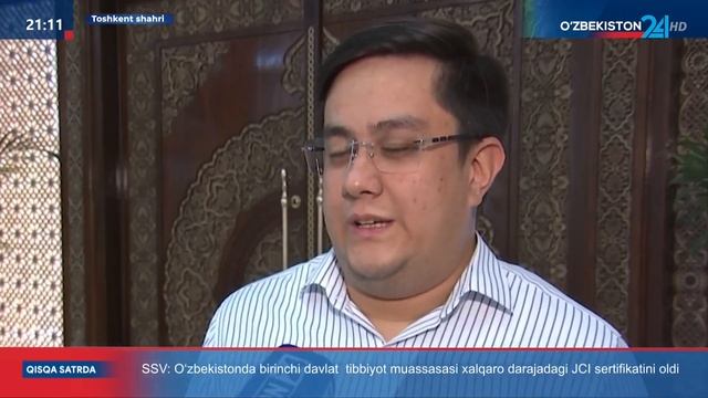 «Tadbirkorlik subyektlarining barqarorlik reytingi» elektron onlayn platformasida rekord ko`rsatkic смотреть онлайн