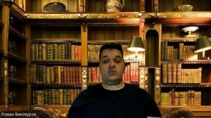 Техника Безопасное место