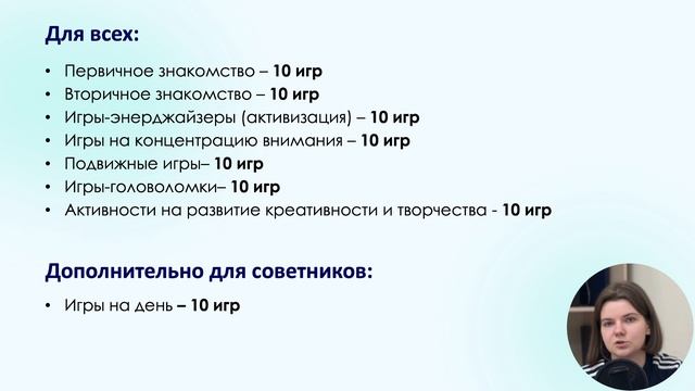 Разбор чемоданчика смотреть онлайн