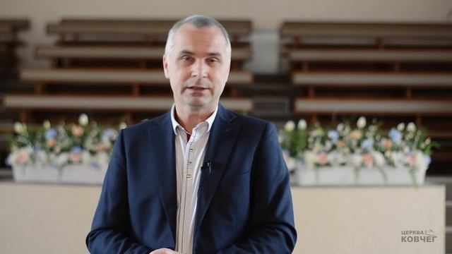 Початок і кінець (Розбір Божого Слова, Гал. 3:3, 24.06.2020) смотреть онлайн