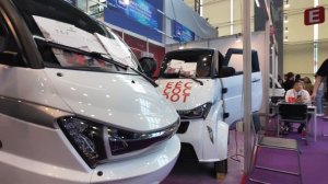 КАНТОНСКАЯ ВЫСТАВКА В ГУАНЧЖОУ 2024