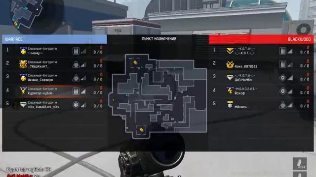 Сложный Алгоритм смотреть онлайн