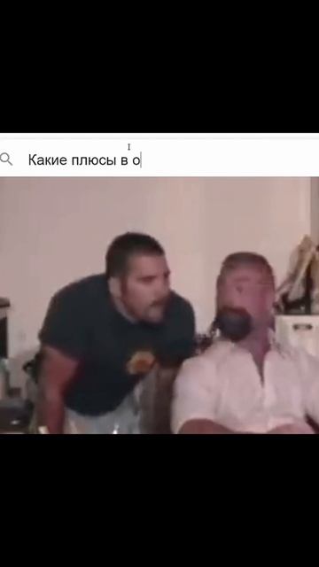 Гугл запросы смотреть онлайн