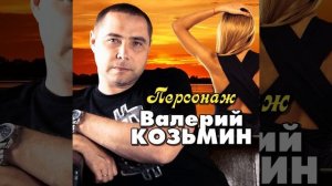 Тайга Буреполом