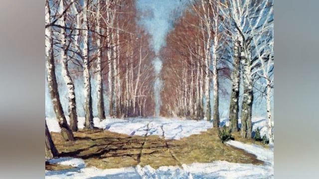 Романс. смотреть онлайн