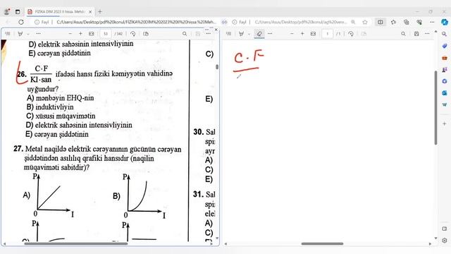 Sabit Cərəyanın İşi və Gücü. Coul-Lens Qanunu. Sabit Cərəyan Qanunları. DİM 2023 Fizika Test Toplus смотреть онлайн