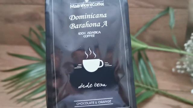 Kawa ziarnista Magnificent Coffee DOMINICANA BARAHONA A100% Arabica смотреть онлайн