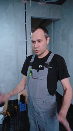 Способ укладки труб в системе водяного отопления // Петришин строй