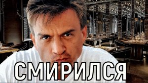 Природа взяла свое! Влад Топалов обманом сбежал от жены