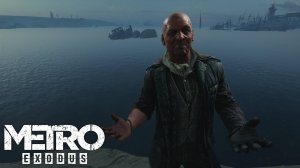 "БАРОН" Metro Exodus Прохождение №21