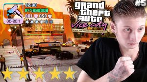 ПОЛНЫЙ АПОКАЛИПСИС ► GTA VICE CITY DEFINITIVE EDITION ► #5