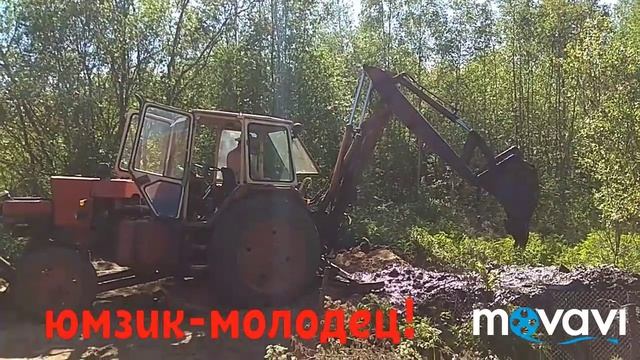 юмз эо 2621 в3 смотреть онлайн