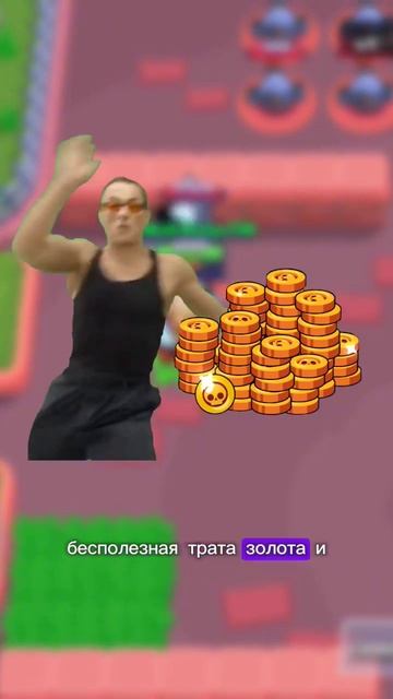 Какой Самый Лучший Гиперзаряд в Игре смотреть онлайн